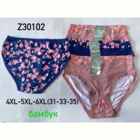 Купить Трусы Redoor Z30102-1 mix на obuv-plus.com.ua