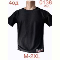 Купить Футболка Надийка ND1162-0138 black на obuv-plus.com.ua