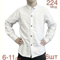Купить Рубашка Надийка ND687-224 white на obuv-plus.com.ua