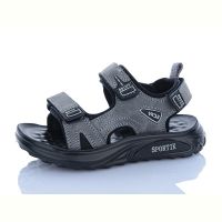 Купить Босоножки Sportik ZY007 grey на obuv-plus.com.ua