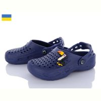 Купить Кроксы Tismel 10-11 т.синій на obuv-plus.com.ua