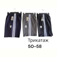 Купить Шорты Phi Hung P570 black на obuv-plus.com.ua