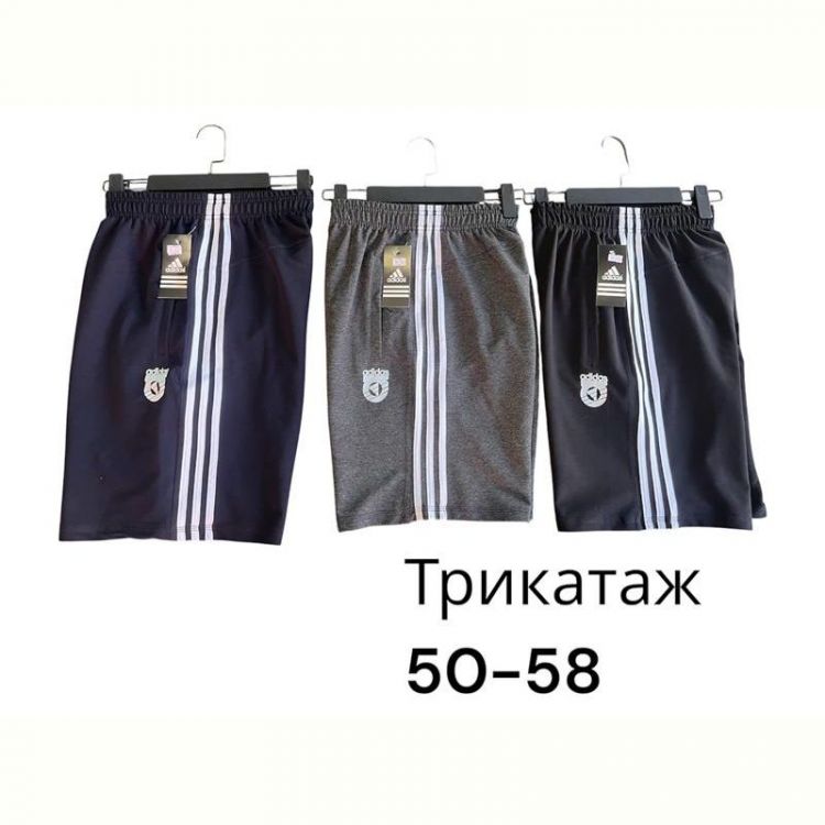 Купить Шорты Phi Hung P570 black на obuv-plus.com.ua