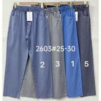 Купить Штаны Immei 2603-3 l.grey на obuv-plus.com.ua
