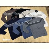 Купить Свитер Navas NW309 l.beige на obuv-plus.com.ua