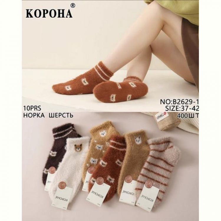 Купить Носки Корона B2629-1 mix на obuv-plus.com.ua