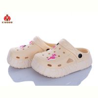 Купить Кроксы Kimboo GC602-3M на obuv-plus.com.ua