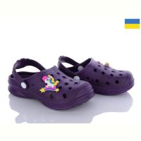 Купить Кроксы Golden Lion Крок Д т.фіолетовий на obuv-plus.com.ua