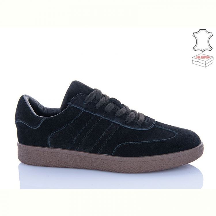 Купить Кроссовки Hengji 8009-12 на obuv-plus.com.ua