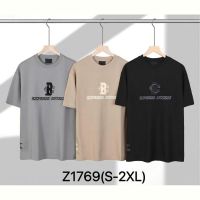 Купить Футболка LiOpt Z1769 beige на obuv-plus.com.ua