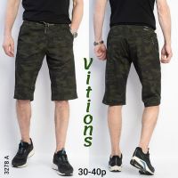Купить Бриджи Vitions 3278A khaki на obuv-plus.com.ua