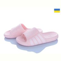 Купить Шлепанцы Gipanis DS75 пудра на obuv-plus.com.ua
