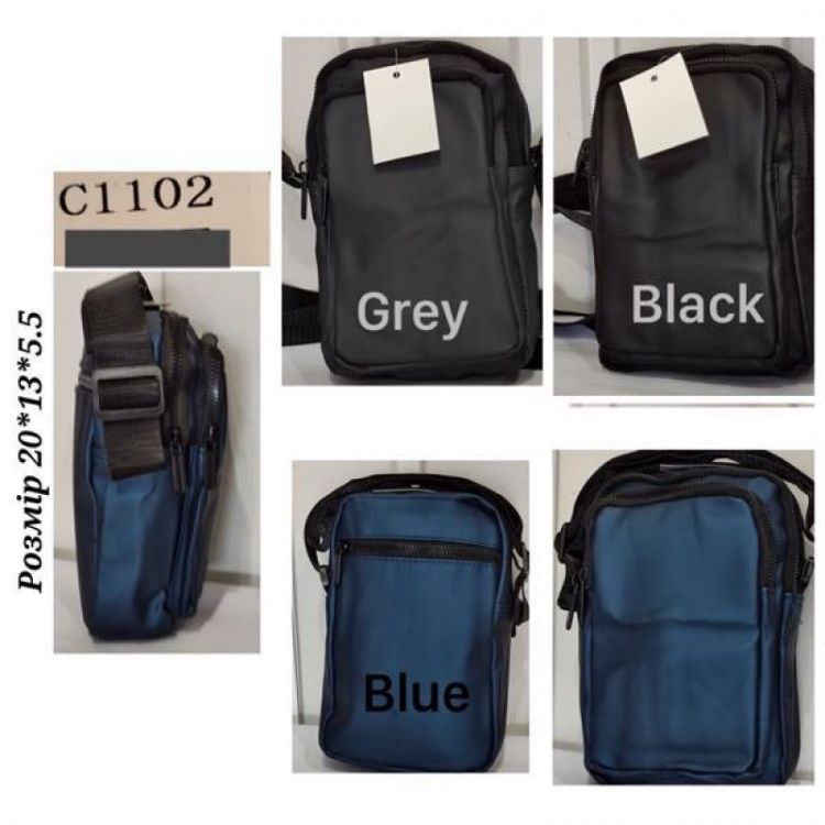 Купить Сумка Chus TH1102 blue на obuv-plus.com.ua