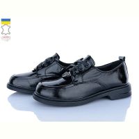 Купить Туфли Jamei 702-17 на obuv-plus.com.ua