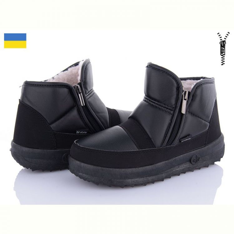 Купить Ботинки Favorit 1855 чорний на obuv-plus.com.ua