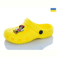 Купить Кроксы Cross H3 жовтий джибітси в асортіменті на obuv-plus.com.ua