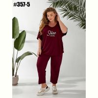 Купить Костюм BAT 357-5 wine на obuv-plus.com.ua