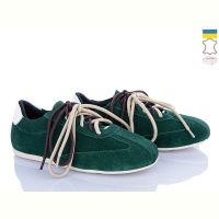 Купить Кроссовки Ailinda 4241-50 на obuv-plus.com.ua