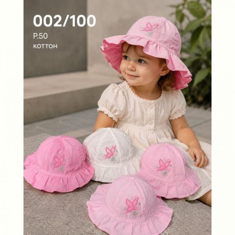 Купить Панама Street Cap 002-100 mix на obuv-plus.com.ua