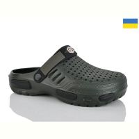 Купить Кроксы Malibu 6-118 xaki на obuv-plus.com.ua