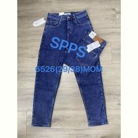 Купить Джинсы Maxim Jeans 6526 blue на obuv-plus.com.ua