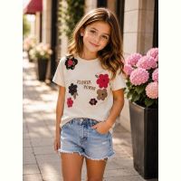 Купить Футболка Major 5097 beige на obuv-plus.com.ua