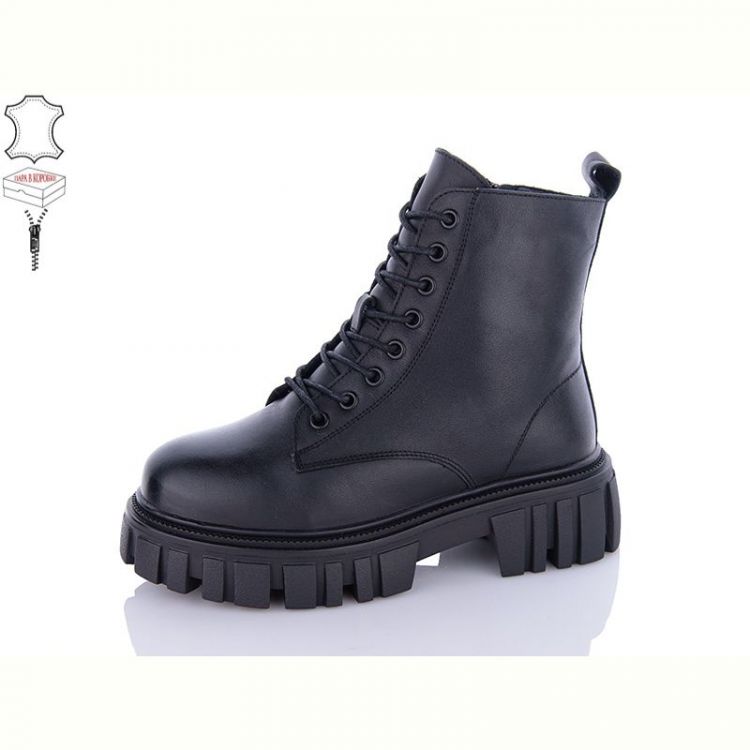 Купить Ботинки Hengji D55 на obuv-plus.com.ua