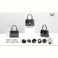 Купить Сумка Alex&Mia FMA-CD8886 на obuv-plus.com.ua
