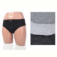 Купить Трусы Textile 392 mix на obuv-plus.com.ua