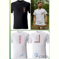 Купить Футболка Mary Brand 178 white-yellow на obuv-plus.com.ua