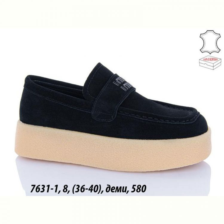Купить Кроссовки Hengji 7631-1 на obuv-plus.com.ua