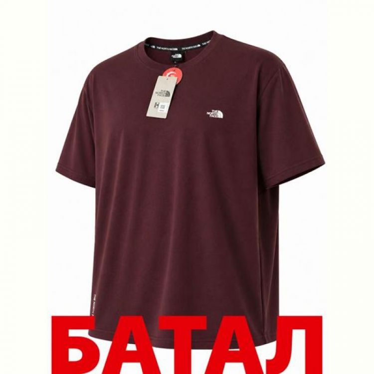 Купить Футболка Alex Clothes 14335 wine на obuv-plus.com.ua