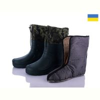 Купить Сапоги Krok Крок сапог Б12 зеленый с чулком на obuv-plus.com.ua