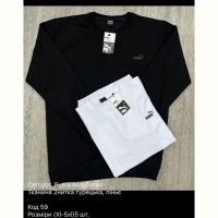 Купить Свитер Ayden 59 black на obuv-plus.com.ua