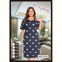 Купить Халат Anion 2319 navy на obuv-plus.com.ua