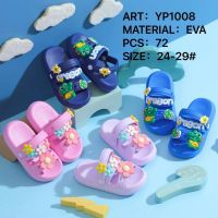 Купить Шлепанцы Dars FMA-YP1008 на obuv-plus.com.ua