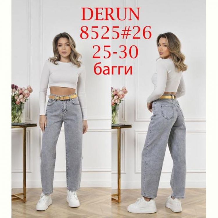 Купить Джинсы Maxim Jeans 8525 grey на obuv-plus.com.ua