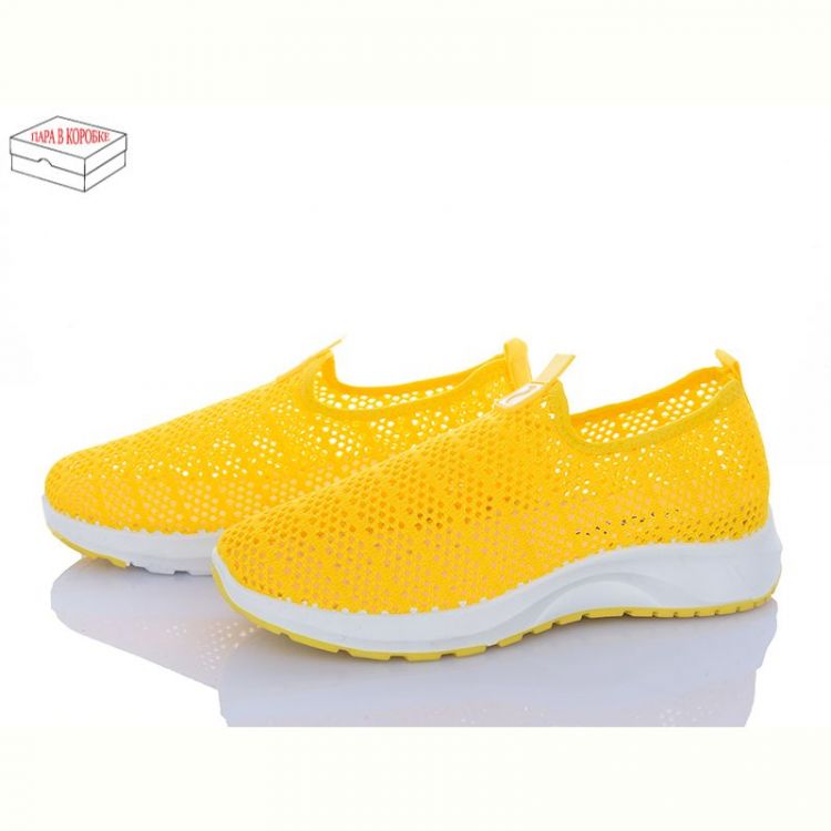 Купить Кроссовки Fuguishan 21-18 yellow на obuv-plus.com.ua