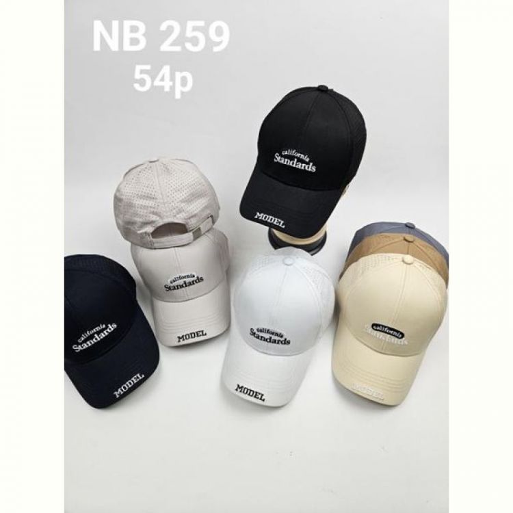 Купить Кепка Candy NB259 mix на obuv-plus.com.ua