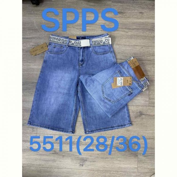 Купить Шорты Maxim Jeans 5511 blue на obuv-plus.com.ua