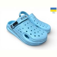 Купить Кроксы Roksol 517-011 блакитний на obuv-plus.com.ua