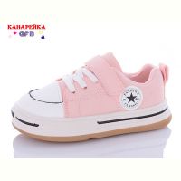 Купить Кеды GFB K7602-6 на obuv-plus.com.ua