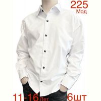 Купить Рубашка Надийка ND1325-2406 white на obuv-plus.com.ua