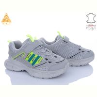 Купить Кроссовки Stilli TX200-36 шкіра піна на obuv-plus.com.ua