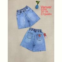 Купить Шорты Vanver D295 l.blue на obuv-plus.com.ua