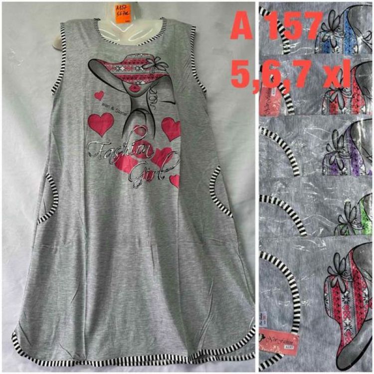 Купить Ночнушка HomeWear A157 mix на obuv-plus.com.ua