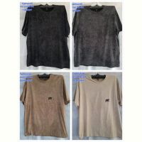 Купить Футболка Hoan HN1239 beige на obuv-plus.com.ua