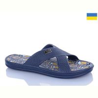 Купить Шлепанцы Progress Прогресс M227 синій на obuv-plus.com.ua