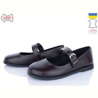 Купить Туфли Arto 027 корич-к на obuv-plus.com.ua