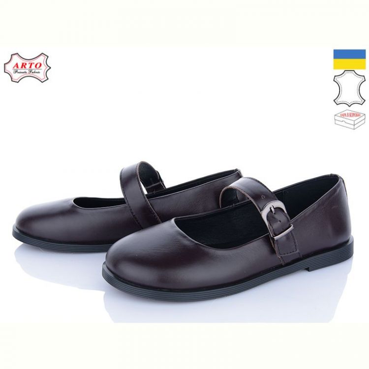 Купить Туфли Arto 027 корич-к на obuv-plus.com.ua